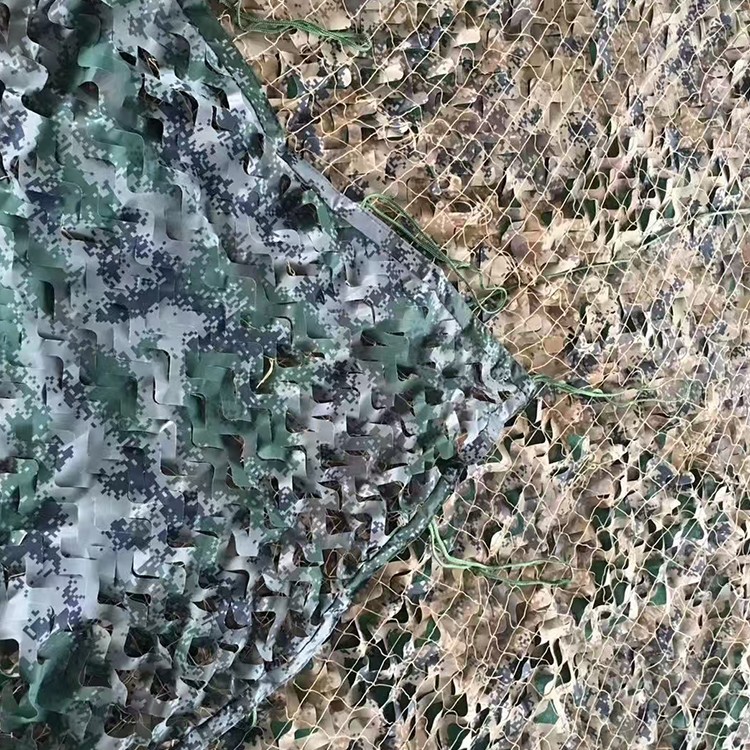 伪装网 单层防霉拼接阻燃迷彩网厂家批发