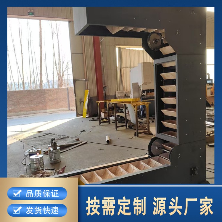 c型斗式提升机高质量产品 性能稳定