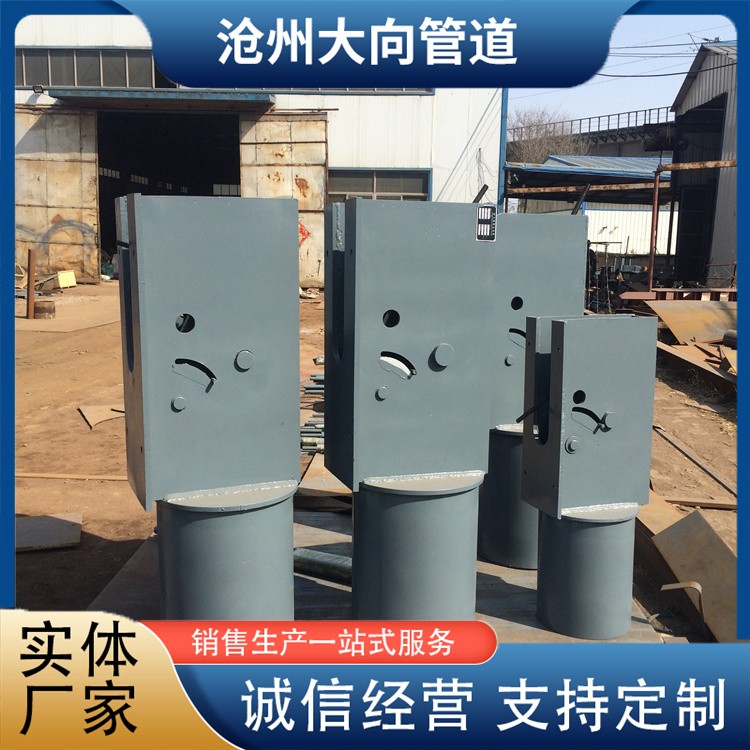沧州大向管道   主辅式恒力吊架厂家供应