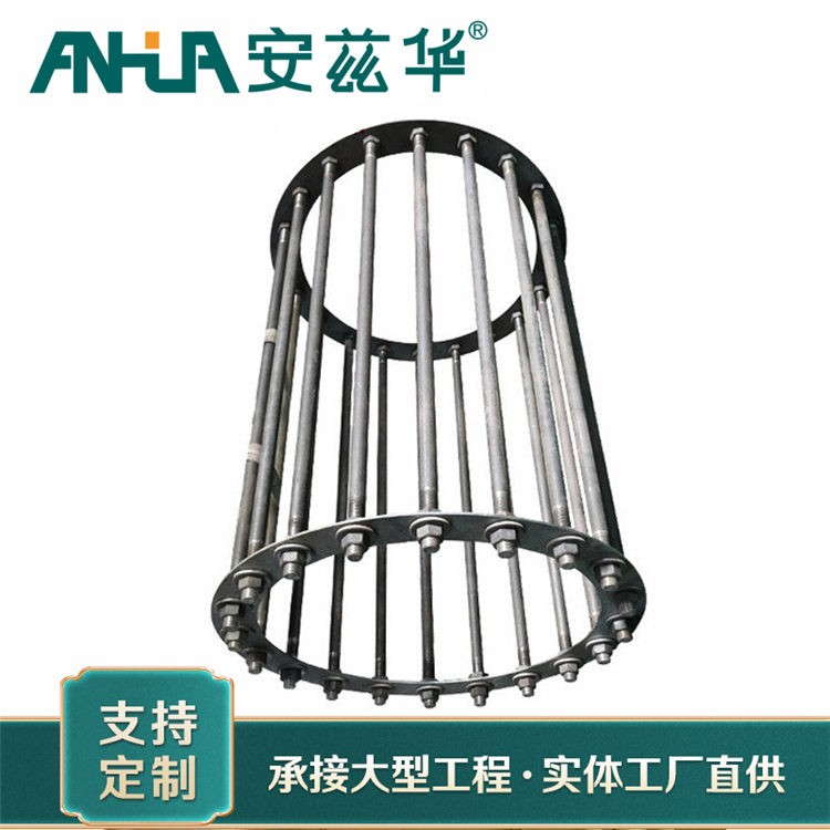 碳钢地脚螺栓 安华电力厂家