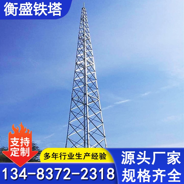 避雷塔架 圆钢角钢避雷塔 避雷针塔坚固耐用 按需定制