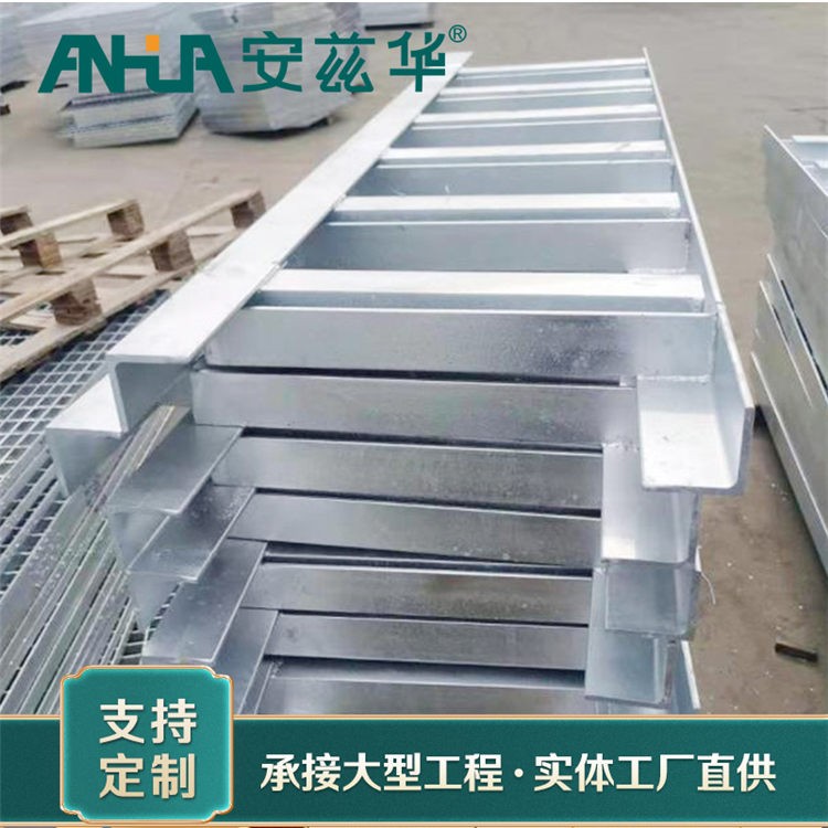 热镀锌隧道支架厂家 安华