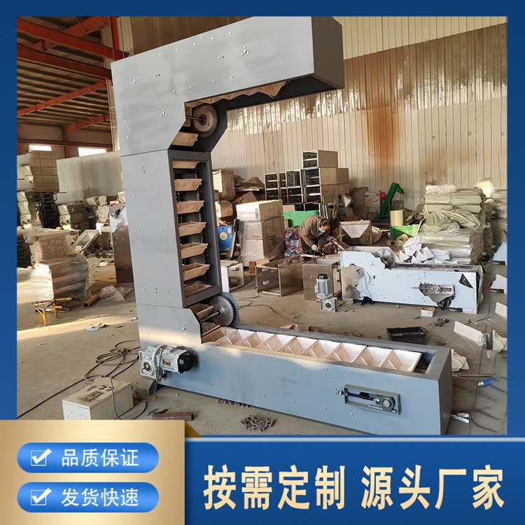 c型斗式提升机厂家直销 现货批发销售