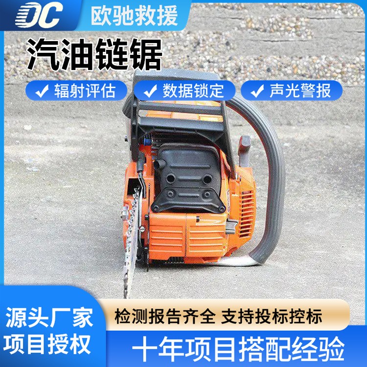 现货速发大功率汽油链锯 伐木锯树轻松搞定 家用园林必备