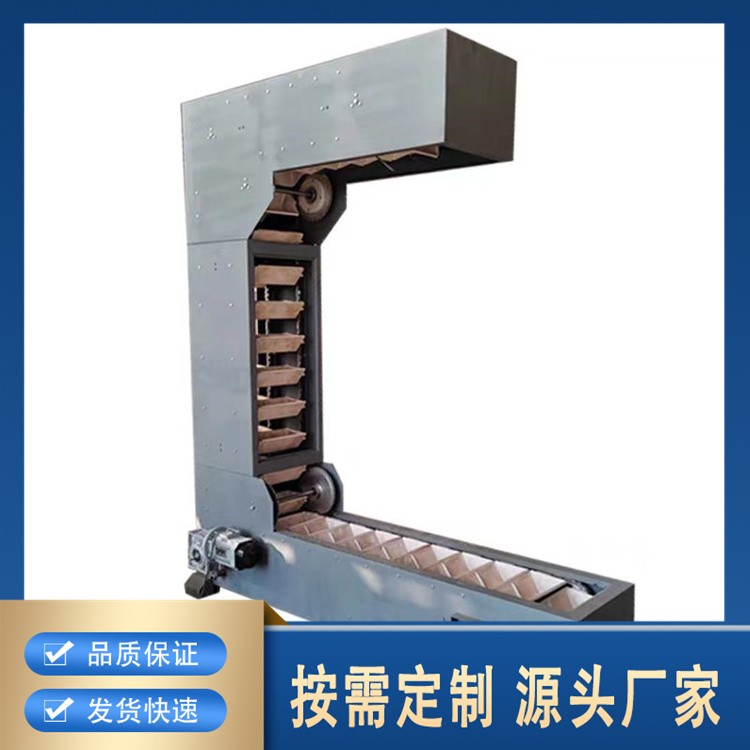 c型斗式提升机经久耐用 专业保障 厂家供应