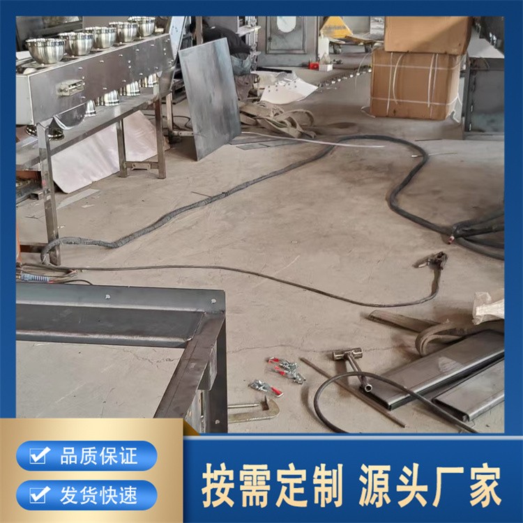 碗式提升机厂家直销 可按需定制 型号齐全