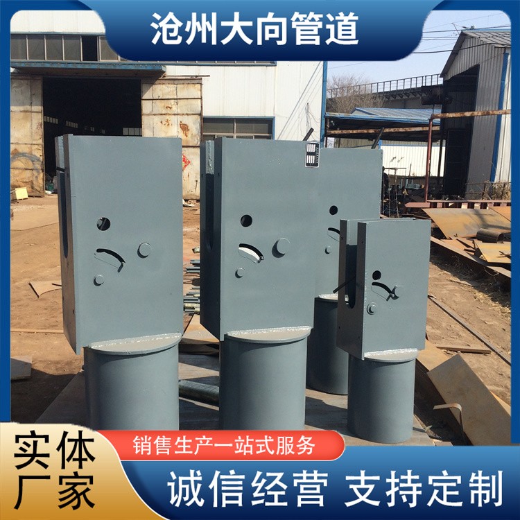 沧州大向管道 可调支架 厂家供货