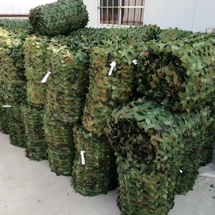 山林绿化迷彩网 遮盖网 防雷达卫星航拍伪装网