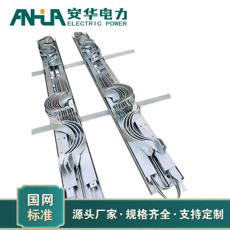 电力铁附件防腐耐用 安华现货