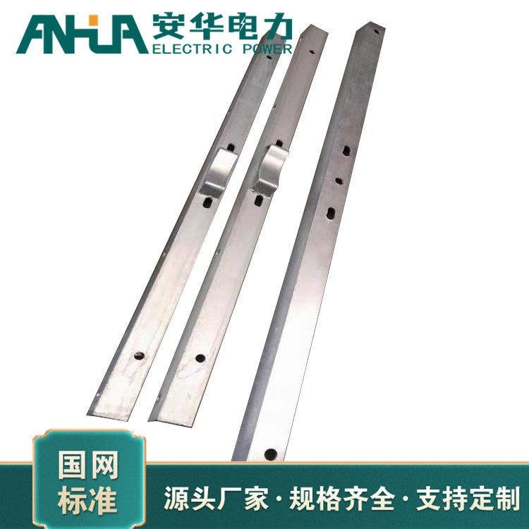 电力铁附件厂家 安华电力