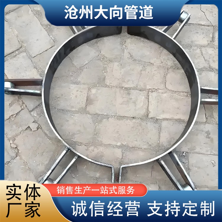 沧州大向管道   滚动支架规格齐全