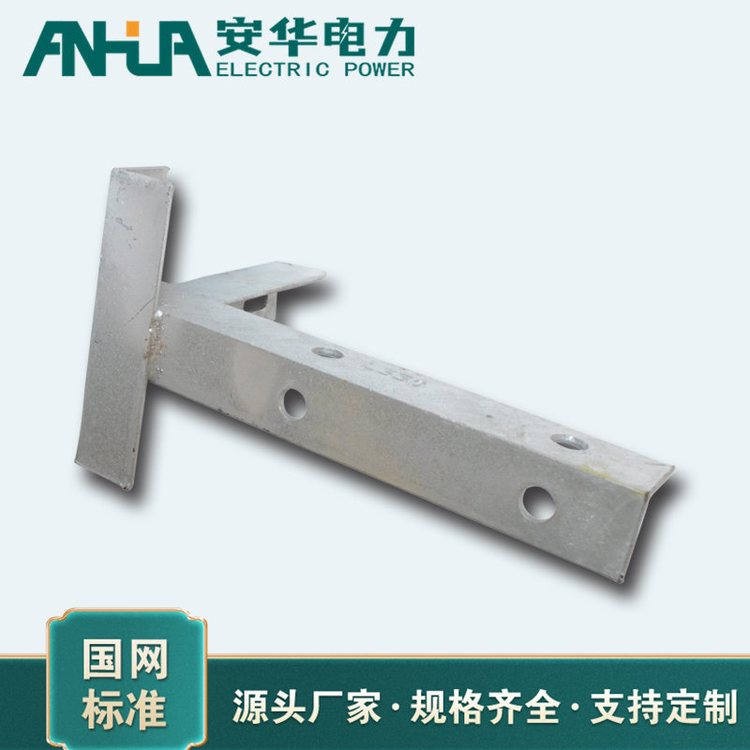 电力铁附件电缆通讯施工配件 安华电力