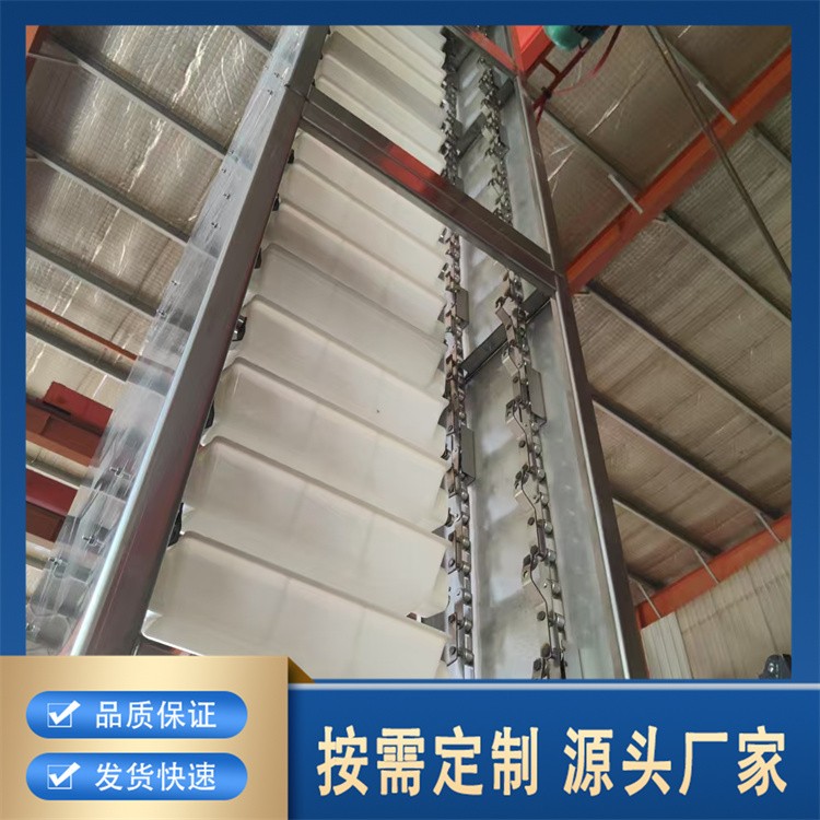 z型斗式提升机厂家直销 现货批发销售