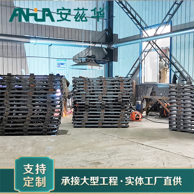 电缆支架热镀锌材料坚固耐用 安华