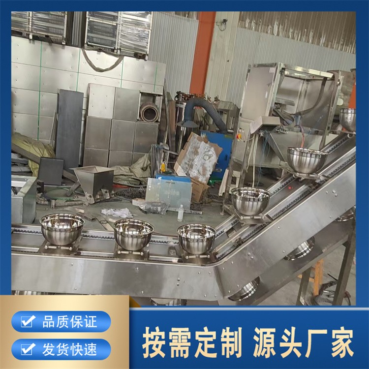 碗式提升机厂家直销 现货批发销售