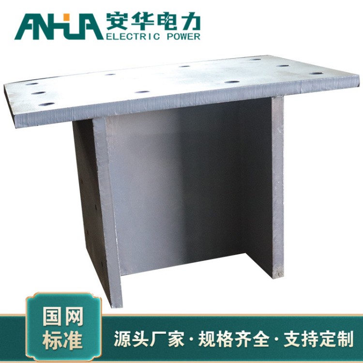 防落梁挡块源头厂家 安华