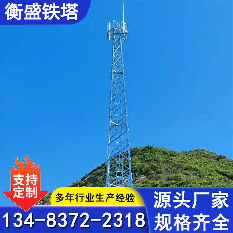 雷达站避雷塔 塔式避雷针 结构安全 厂家供应