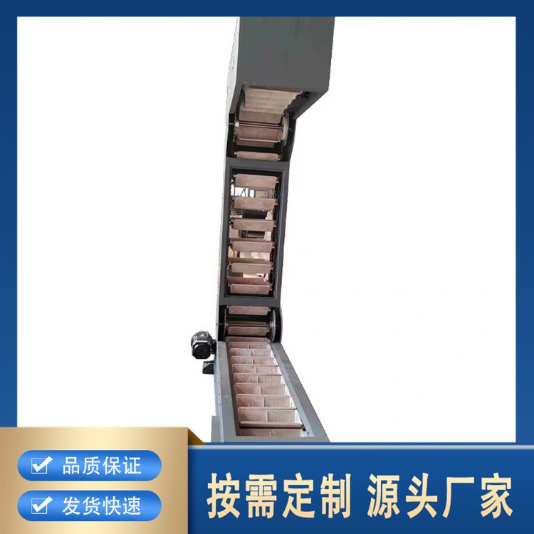 c型斗式提升机厂家直销 可按需定制 型号齐全