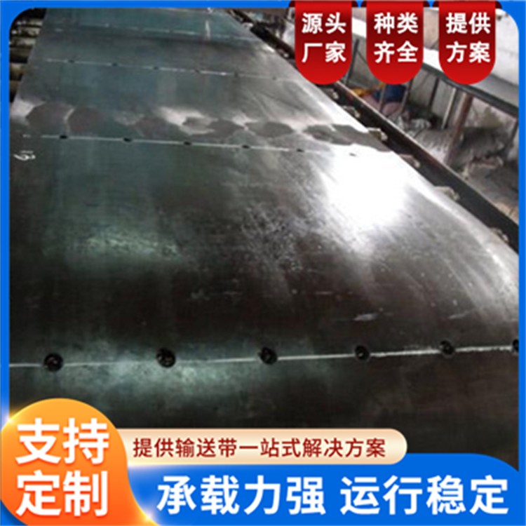 泰六橡胶 钢丝绳芯防撕裂斗提机输送带 斗式提升机胶带 拉力强 可定制