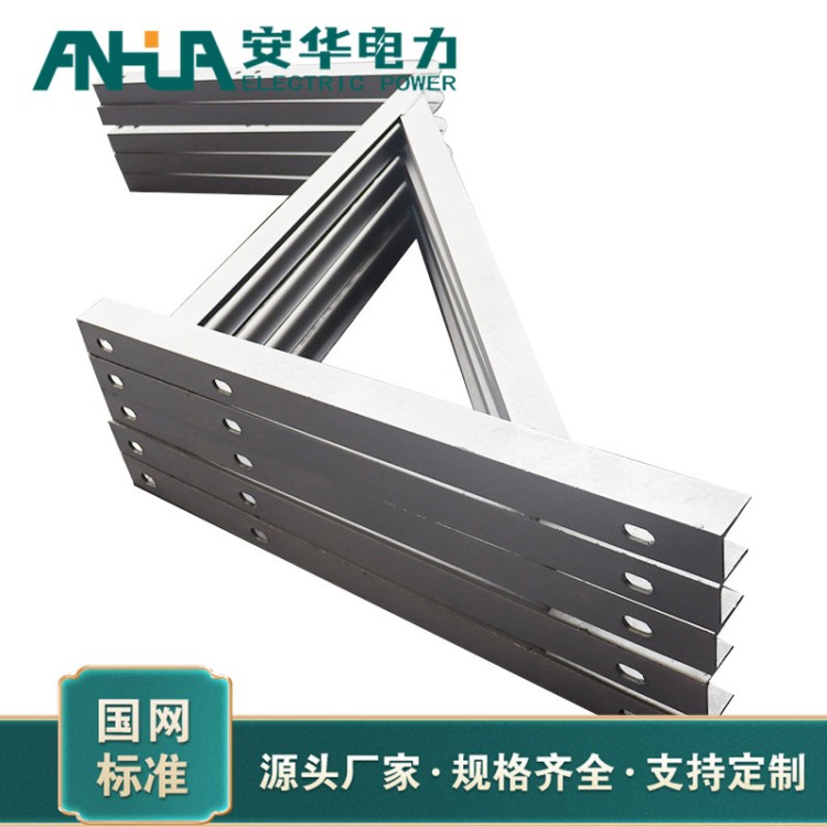 吊篮支架 桥梁预埋防护栏 安华