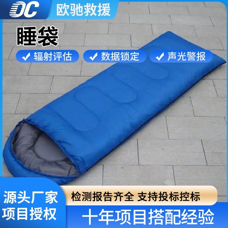 儿童单人睡袋 卡通图案 柔软亲肤厂家批发