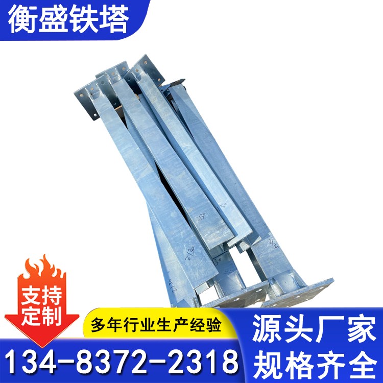 遮板预埋件 H型钢支柱  屏障钢支架接触网支柱预埋件