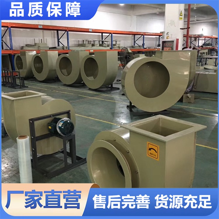 实验室通风系统  物理化学试验室排气抽风设备