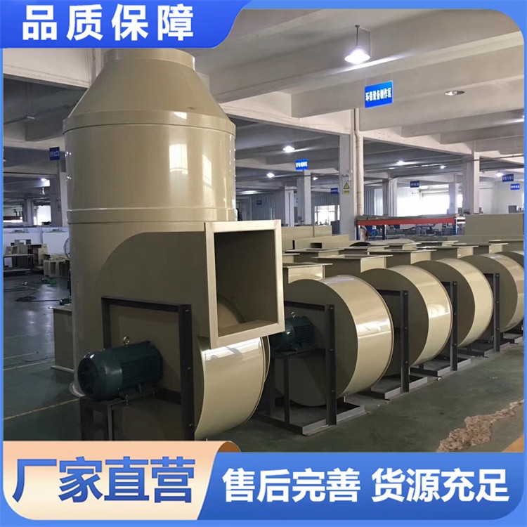 实验室通风系统 易于维护减少停机时间