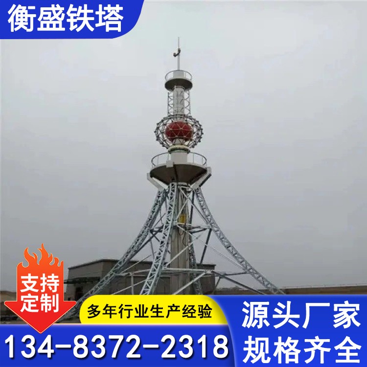 装饰工艺塔 电视塔 城市建设照明美化塔 造型美观 服务好