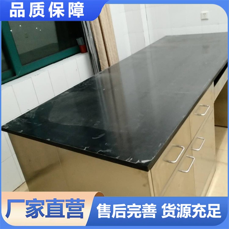 不锈钢台 耐腐蚀全钢实验台 专业生产厂家