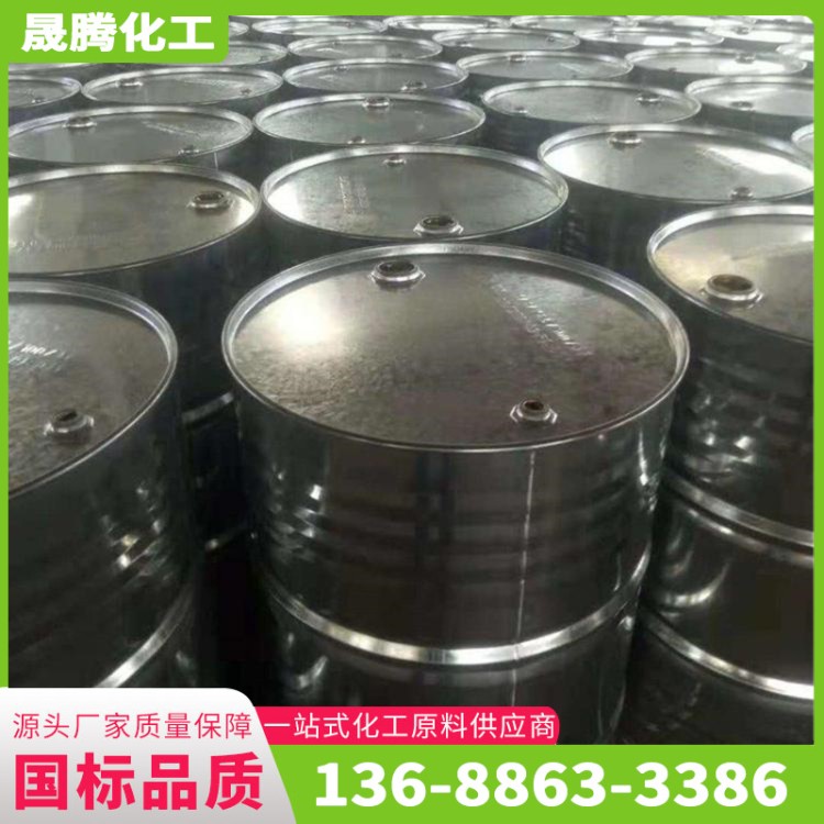 工业级99含量三乙醇胺 多功能多规格化妆品乳化剂