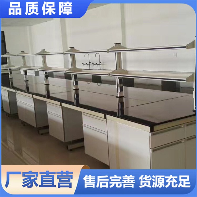 钢木边台 承重性能优越 实验室设计