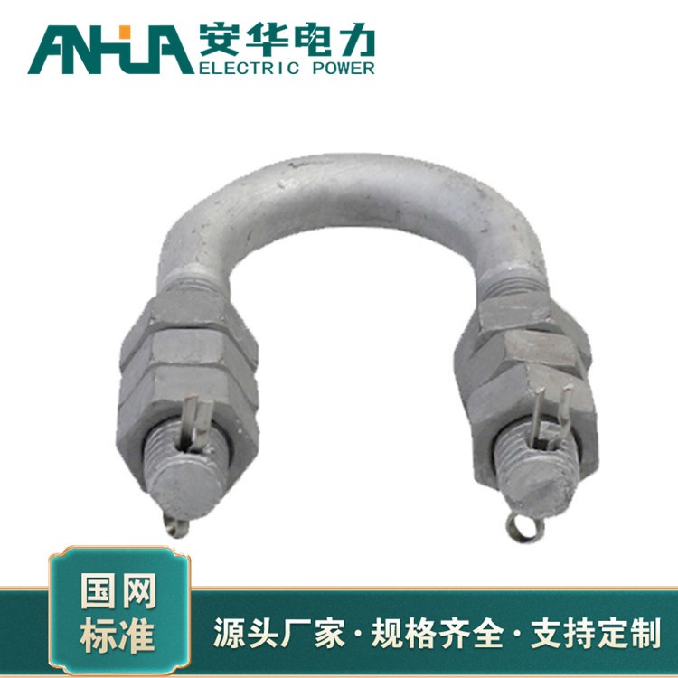 现货热镀锌电力螺丝 安华