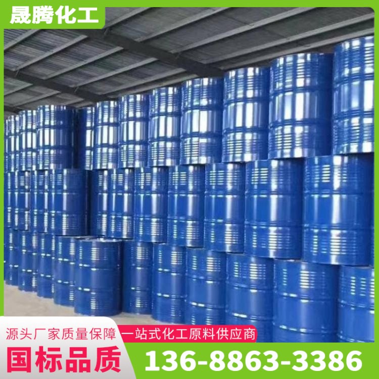 工业级无色透明液体三乙醇胺 国标含量水泥助剂 除锈剂