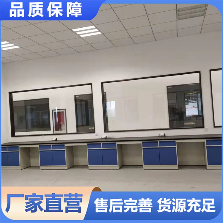 全钢边台 实验室厂家定制 科研学校医院边台