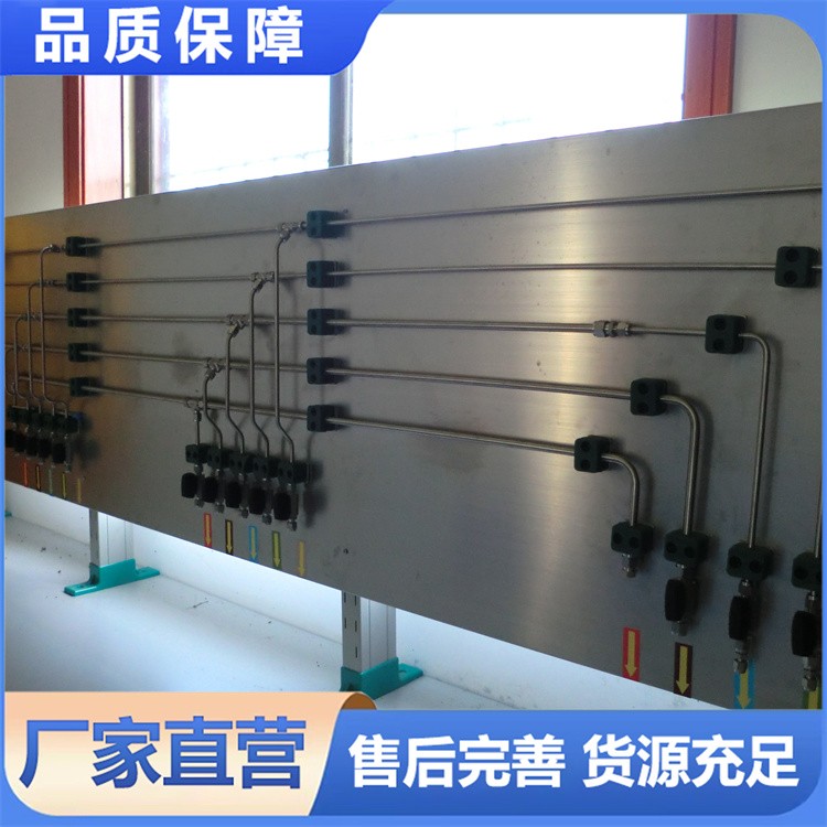 实验室气体管路系统 易于清洁和维护保持系统清洁作业灵活