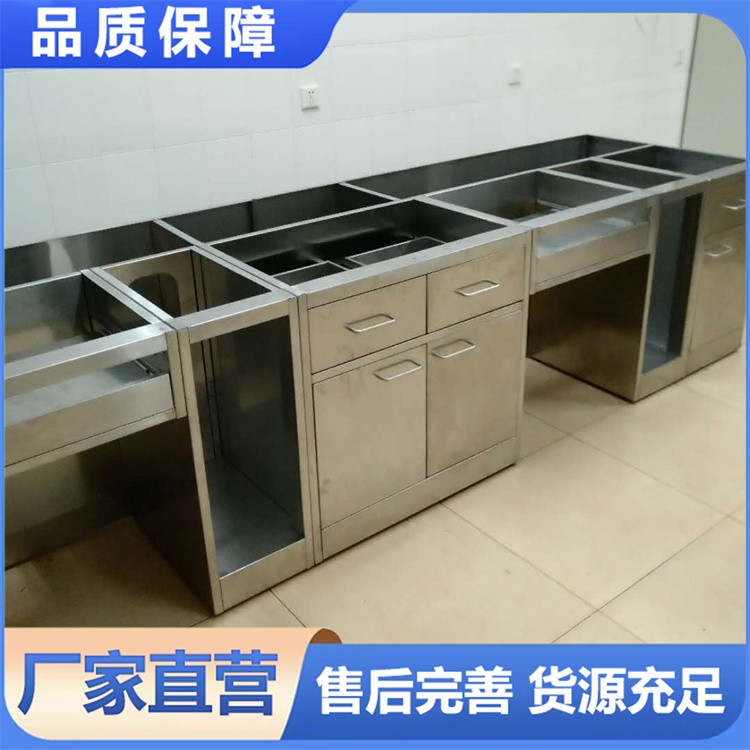 不锈钢台 实验室超净工作台  高效过滤 易于操作