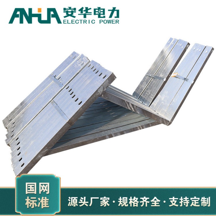 安华定制吊篮支架 规格齐全