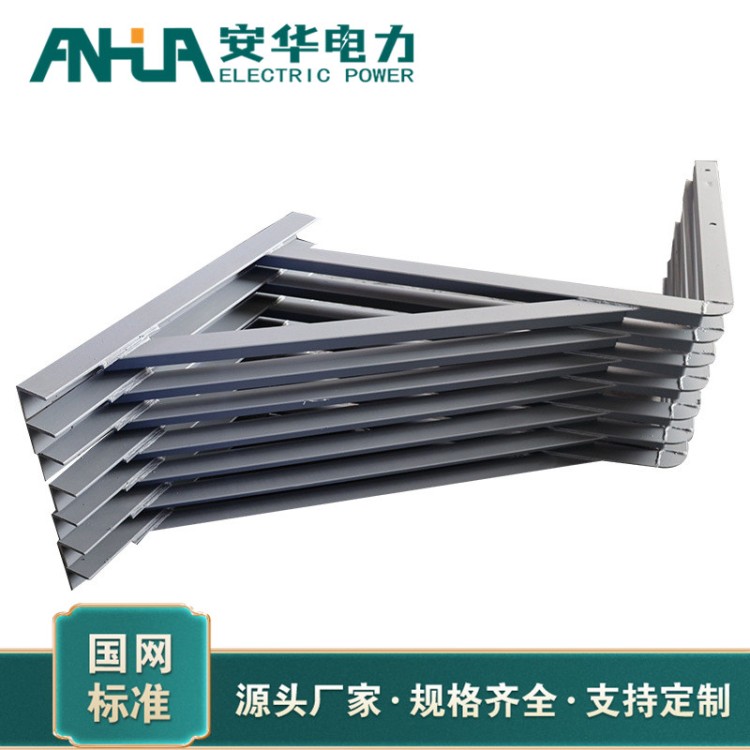 桥墩吊篮支架 渗锌吊围栏 安华