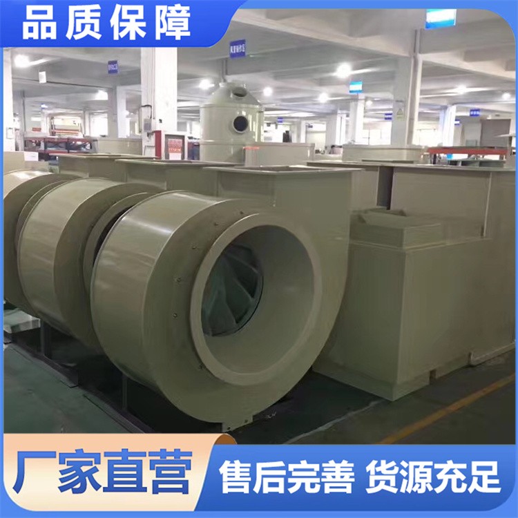 实验室通风系统 噪音低 耐潮湿 送货无忧