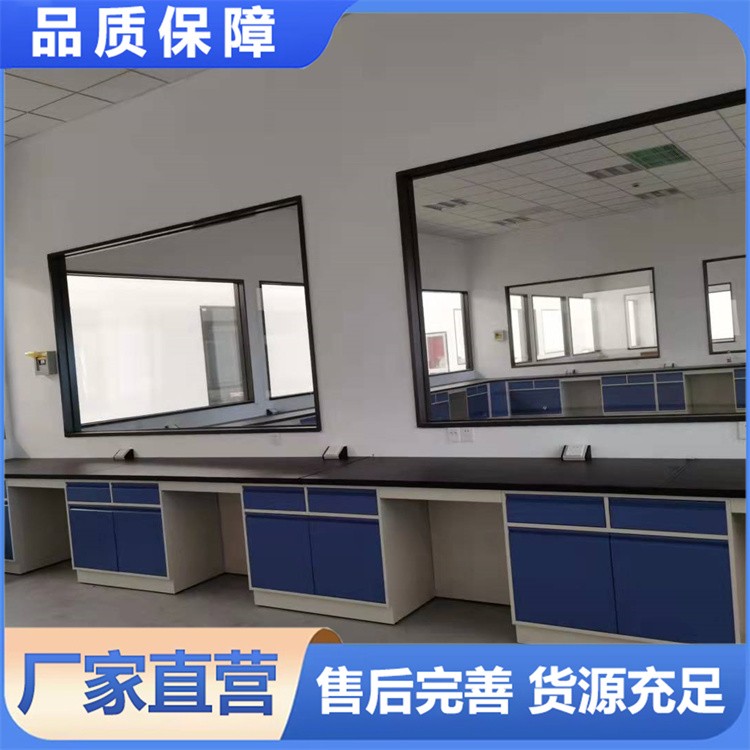 全钢边台 实验桌理化板钢制边台 源头厂家