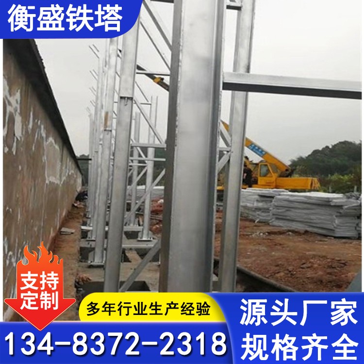 声音屏障支柱 屏障钢支架接触网支柱预埋件 源头厂家