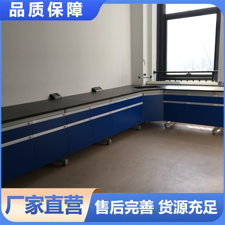 钢木边台 实验室 耐用性强 做工精细 厂家定制