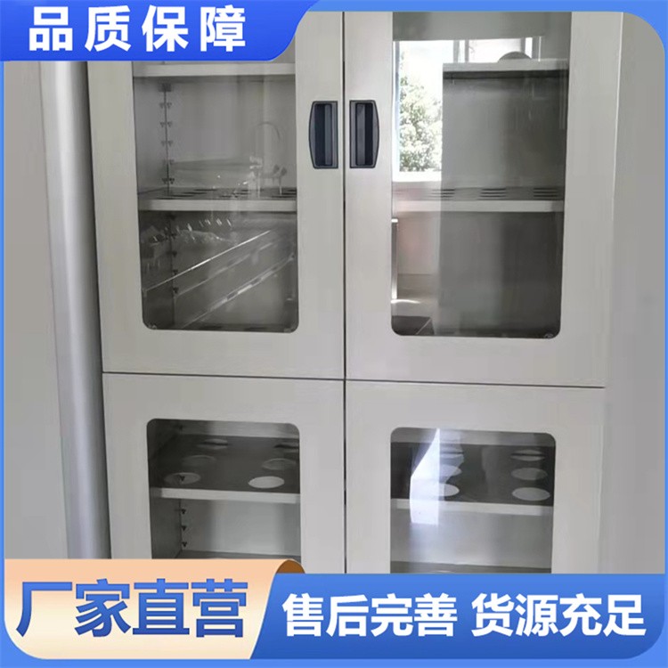 全钢器皿柜 化学通风药品柜 耐腐蚀支持定制实验室