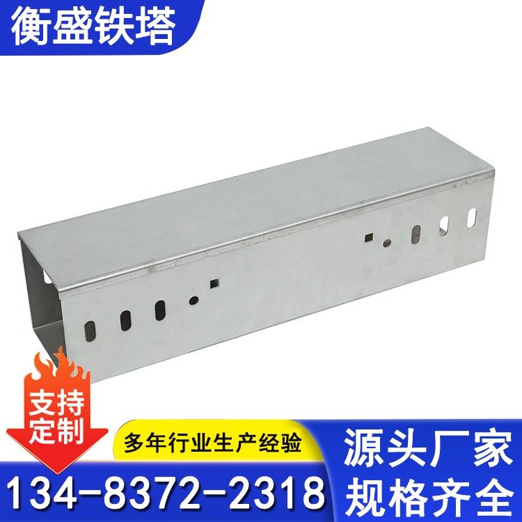 不锈钢C型钢 201 304 316L 双拼 内卷边 电缆桥架 支持加工定制