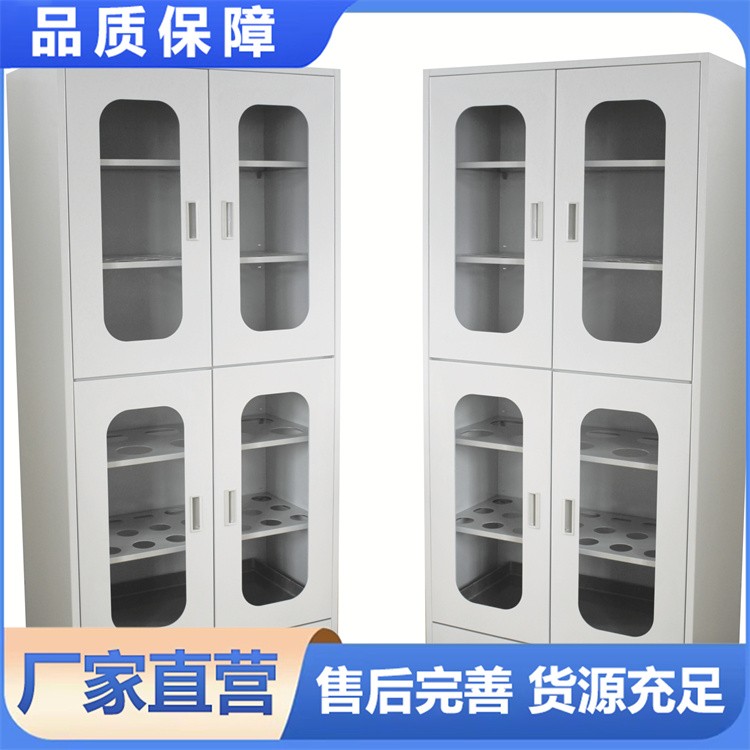 全钢器皿柜 耐腐蚀支持定制 样品储物柜