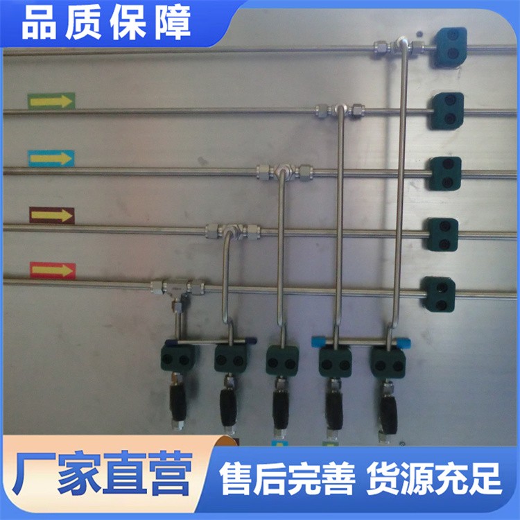 实验室气体管路系统 安装设计 化验室气路施工