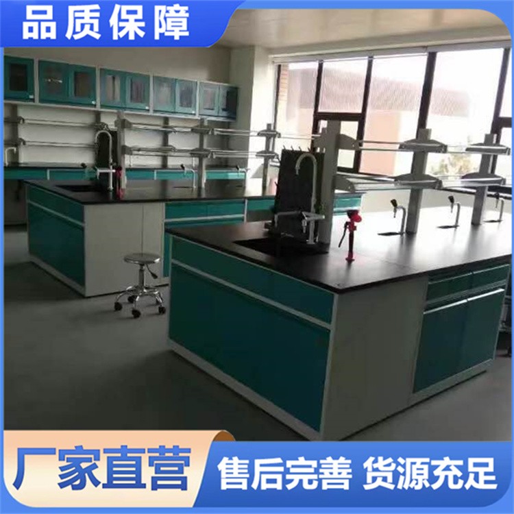 全钢中央台 耐腐蚀材质 支持上门免费安装