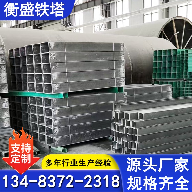 高分子防火电缆桥架 200*100 4米一根加强筋阻燃喷塑 耐腐蚀 可定制