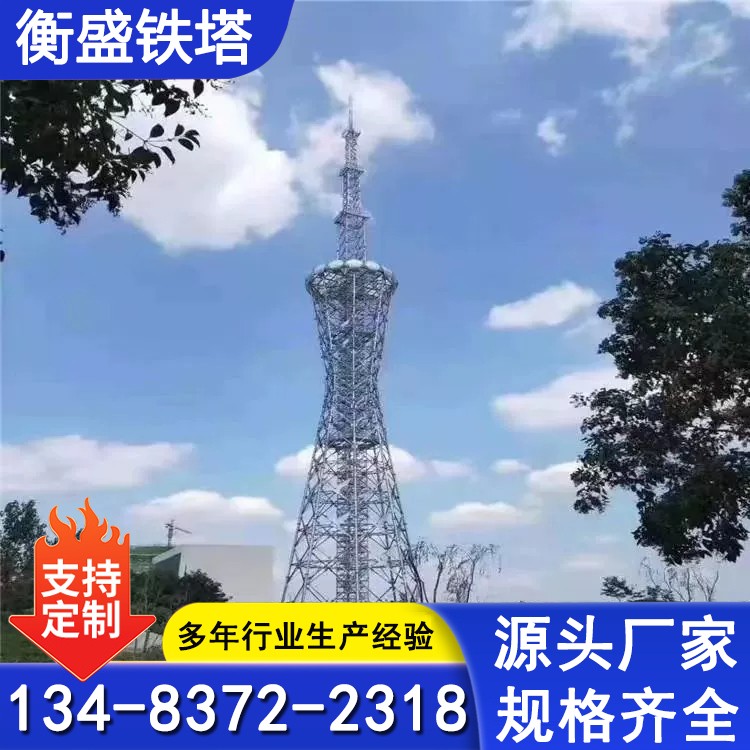 工艺塔 景观装饰塔 楼顶装饰避雷塔 安装加工 造型美观